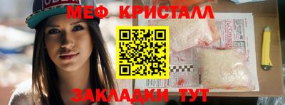 ешки Бузулук
