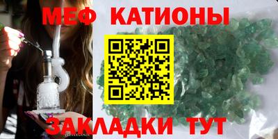 дмт Бугуруслан