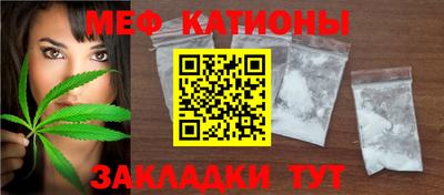 ешки Бузулук