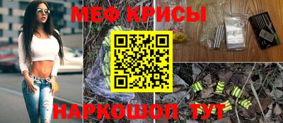 дистиллят марихуана Будённовск