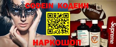 ешки Бузулук