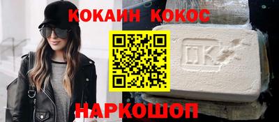 дмт Бугуруслан