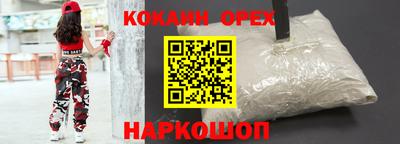 дмт Бугуруслан