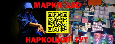 дистиллят марихуана Будённовск