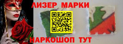 ешки Бузулук