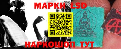 ешки Бузулук