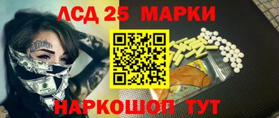 дурь Кандалакша