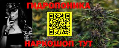 дистиллят марихуана Будённовск