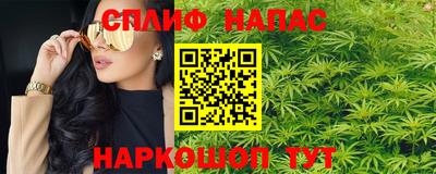 ешки Бузулук