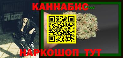 дистиллят марихуана Будённовск