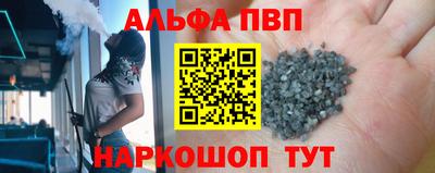 дмт Бугуруслан