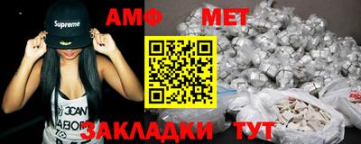 дмт Бугуруслан
