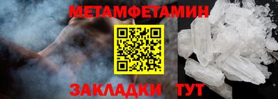 дмт Бугуруслан