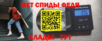 герыч Канаш