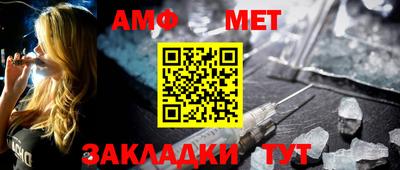 дистиллят марихуана Будённовск