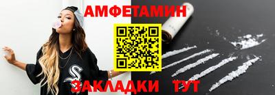 ешки Бузулук