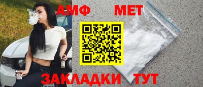 дистиллят марихуана Будённовск