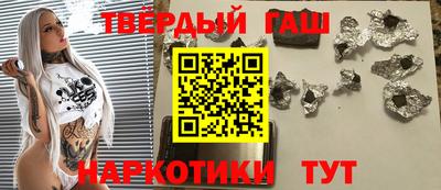 дмт Бугуруслан