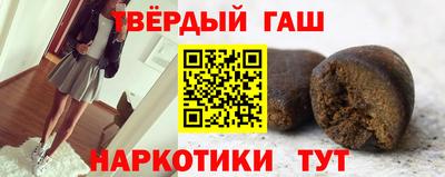 дмт Бугуруслан