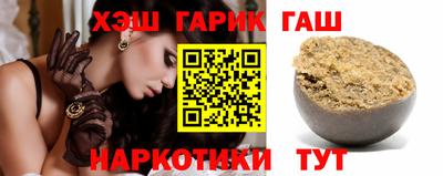ешки Бузулук