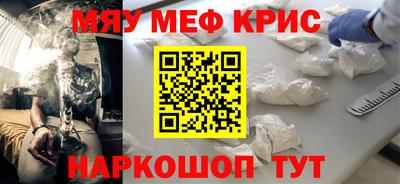 дмт Бугуруслан