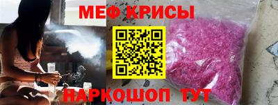 дистиллят марихуана Будённовск