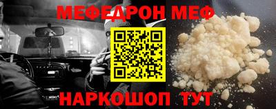 дмт Бугуруслан