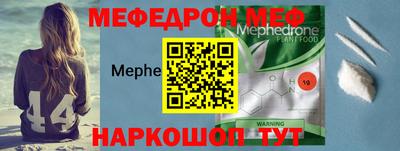 ешки Бузулук