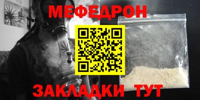 дистиллят марихуана Будённовск