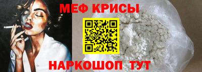 дистиллят марихуана Будённовск